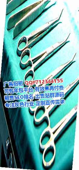 珲春卵源艺术事务所